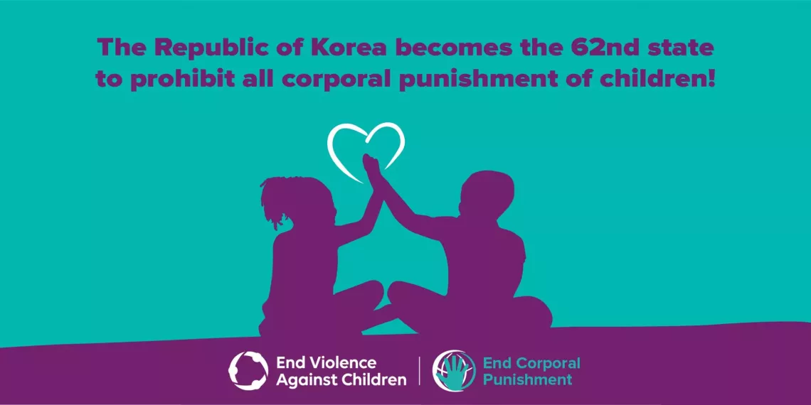 Republic of Korean announcement